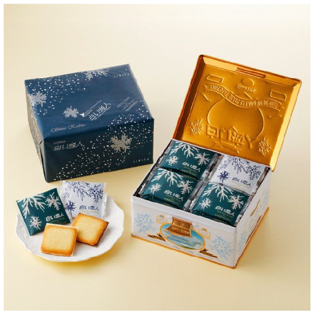 Hokkaido Shiroi Koibito Chocolate Cookie white Chocolate